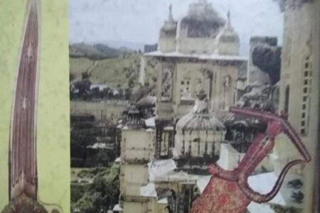 کھوکھر راجپوت